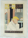 The old bookman, Maîtres de l’affiche, M_Louise Stowell